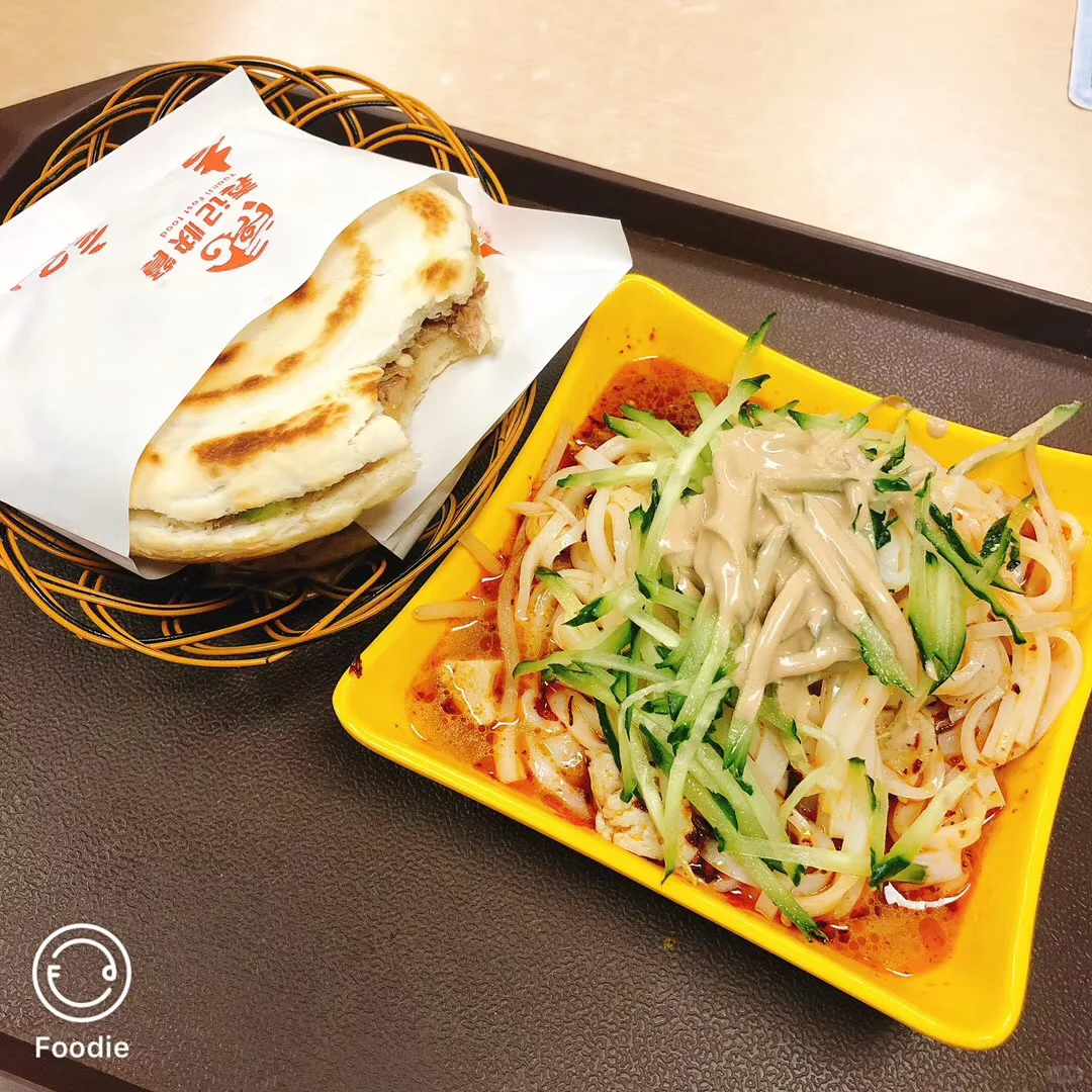 邯郸人均不超30的小吃~