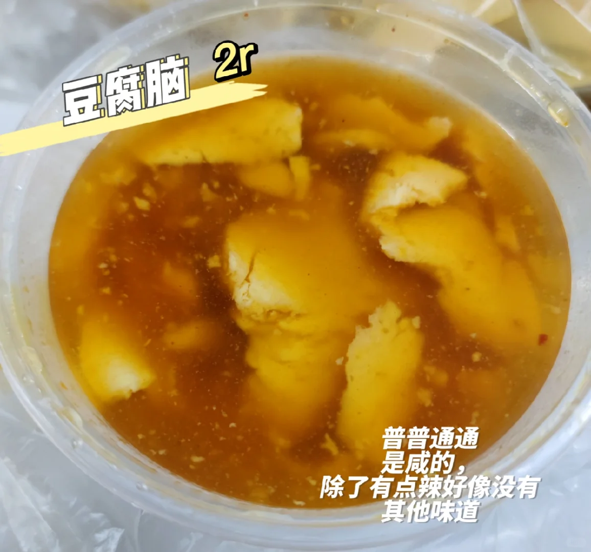 ?Ժʳ/ͺϼ/ÿ緹ʲô