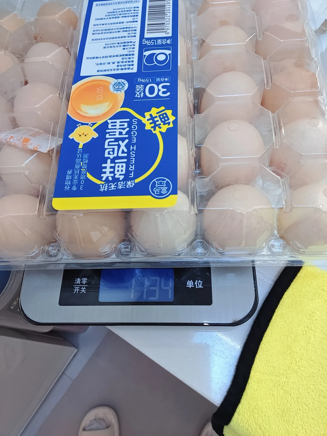 ɽķ19.9�ļ����Ⱥ���19.9�ļ���