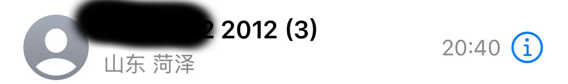 苏州避雷黑心宠物店!!!