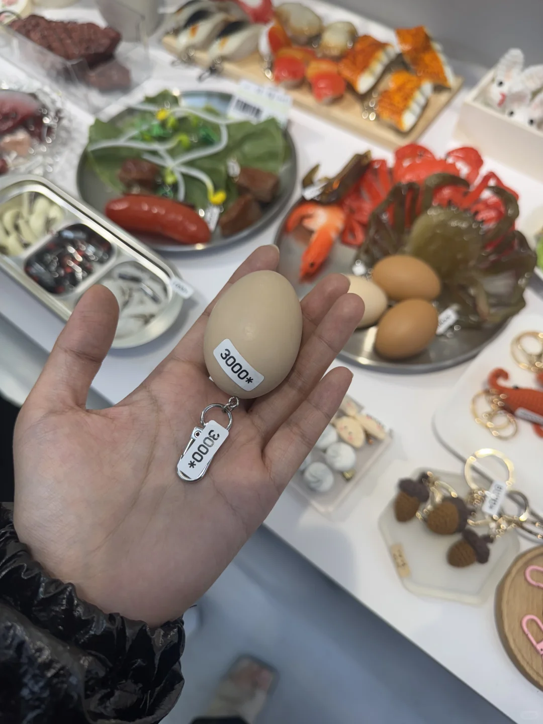 ??我不如直接买个真正的鸡蛋…