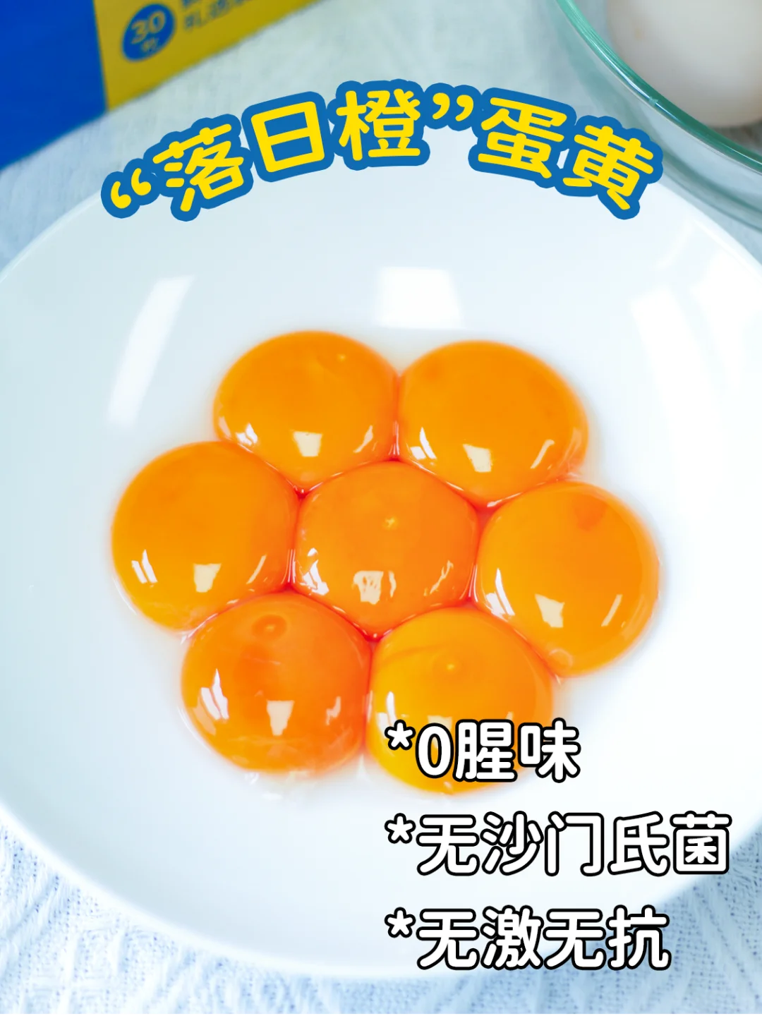 9.9元/盒还加赠便当盒??这真的手慢无!