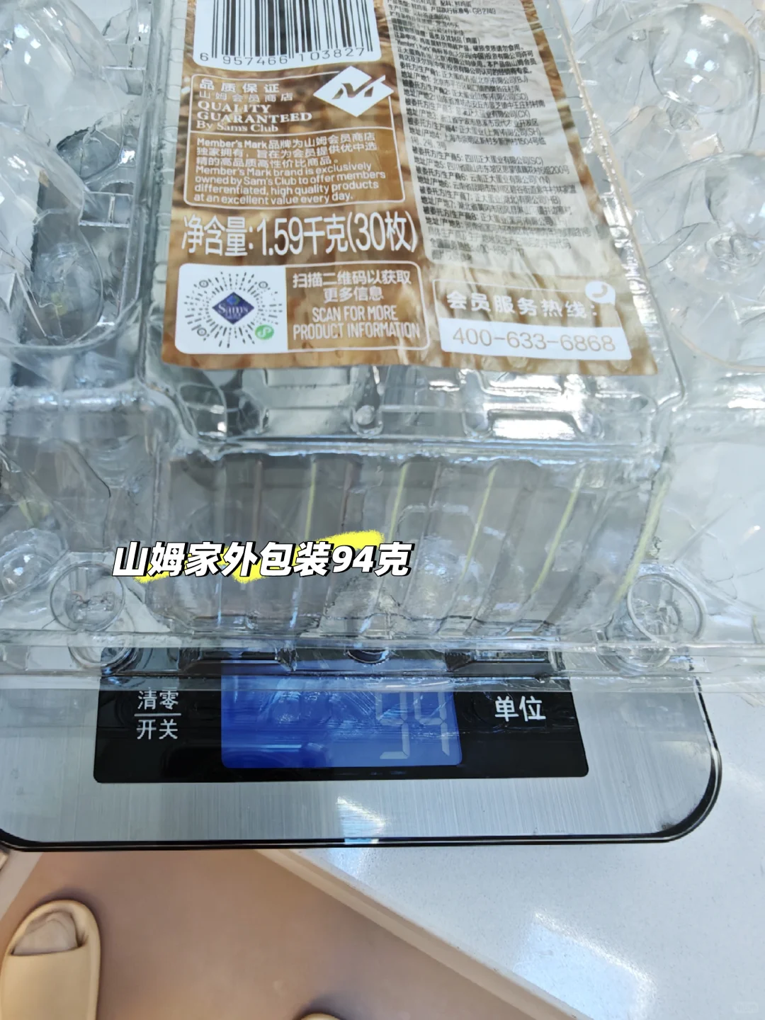 ɽķ19.9�ļ����Ⱥ���19.9�ļ���