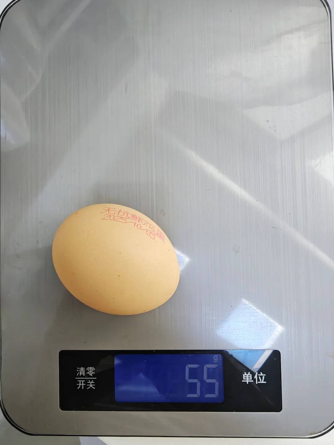 ɽķ19.9�ļ����Ⱥ���19.9�ļ���