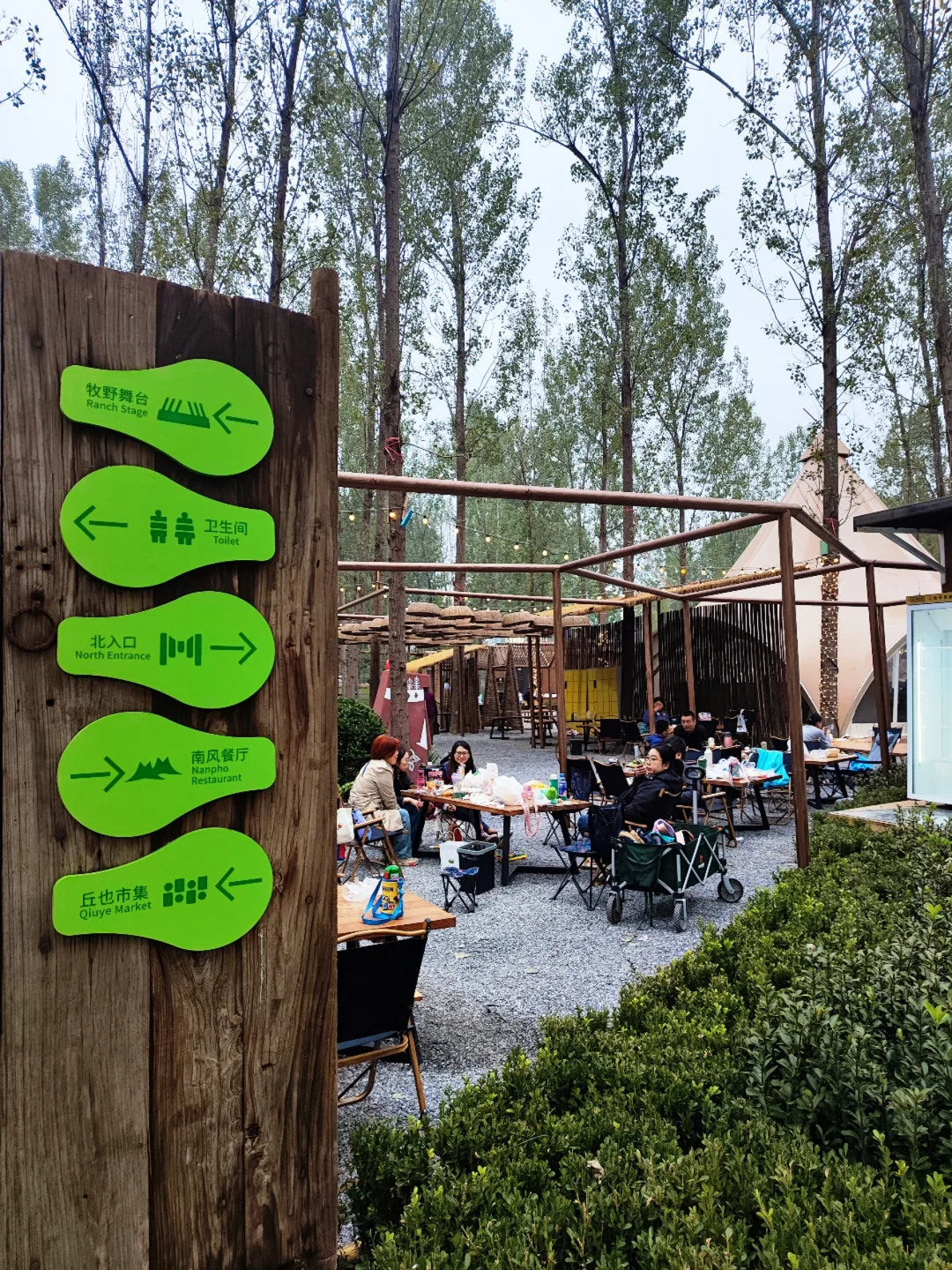 西安新开!53000㎡!无动力+Ai