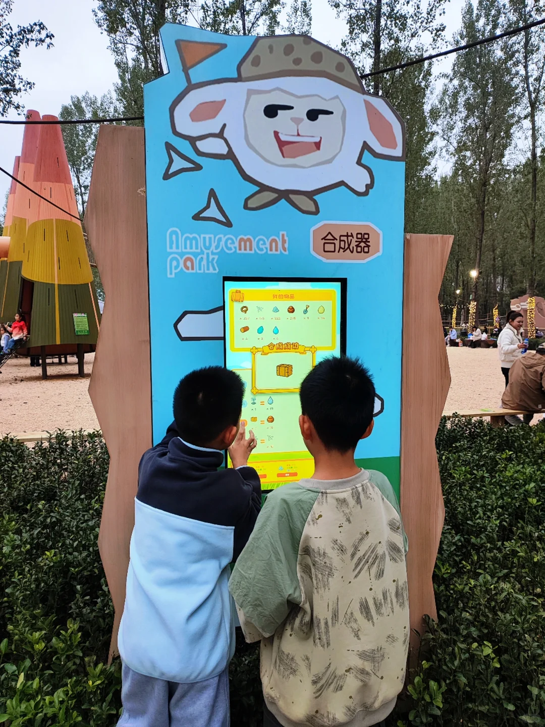 西安新开!53000㎡!无动力+Ai