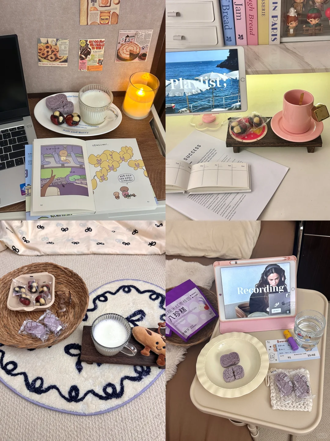 女生必做的10件事|女性独立则天地皆宽?ˊ?