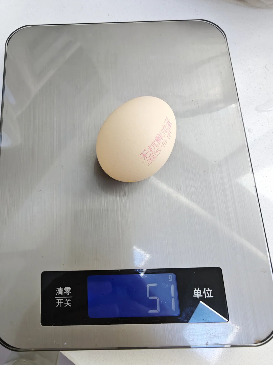 ɽķ19.9�ļ����Ⱥ���19.9�ļ���