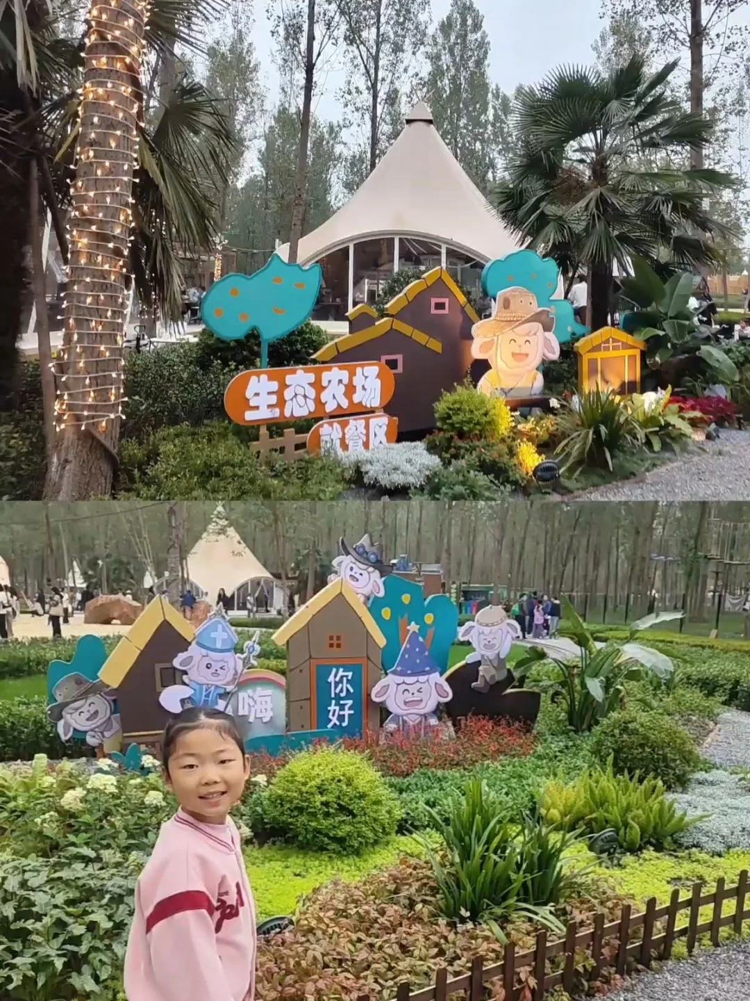 西安新开!53000㎡!无动力+Ai