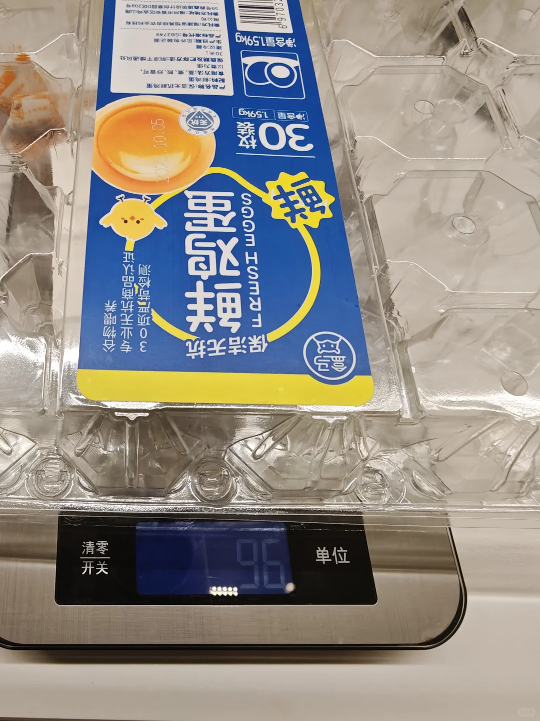 ɽķ19.9�ļ����Ⱥ���19.9�ļ���