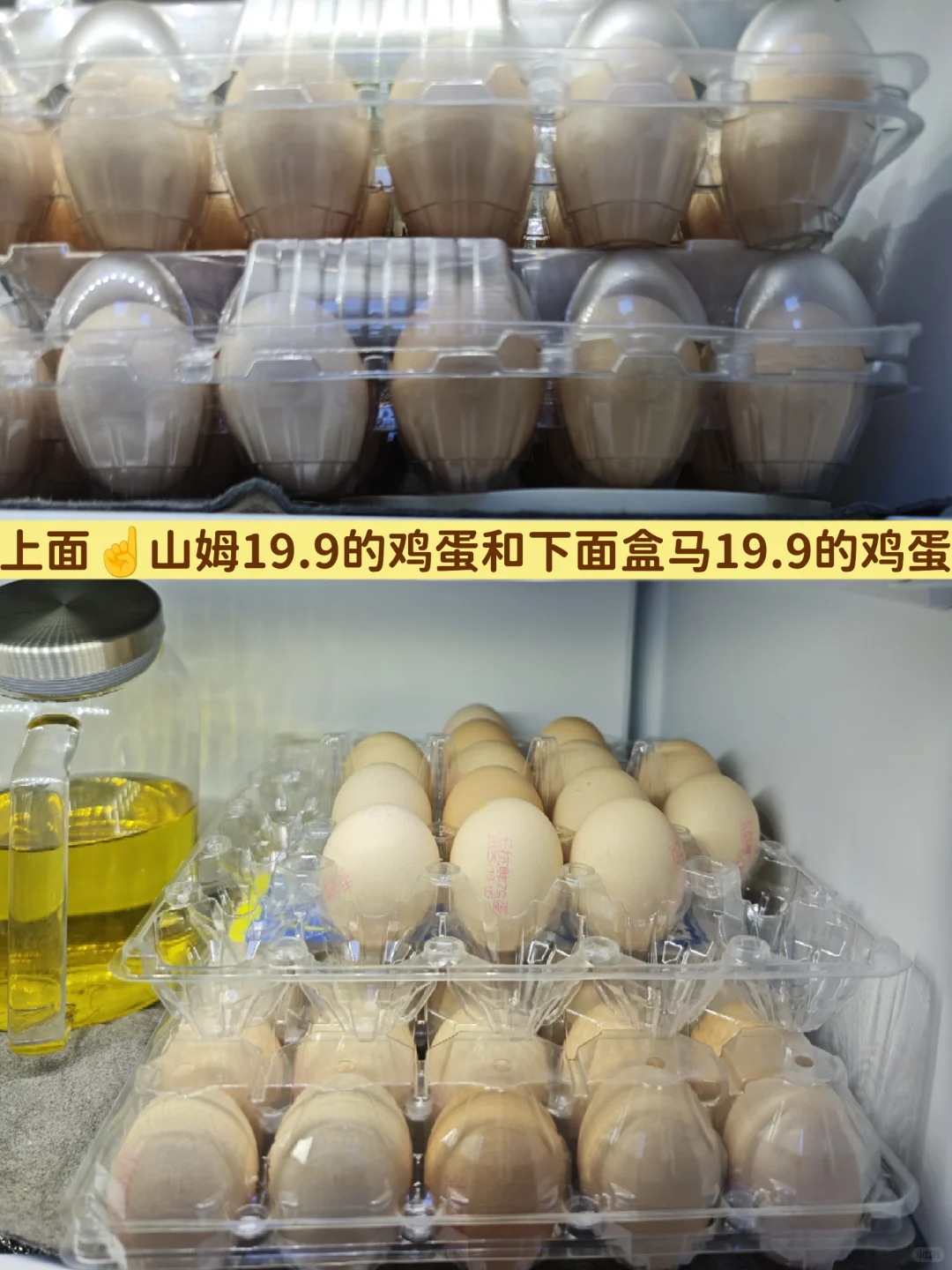 ɽķ19.9�ļ����Ⱥ���19.9�ļ���