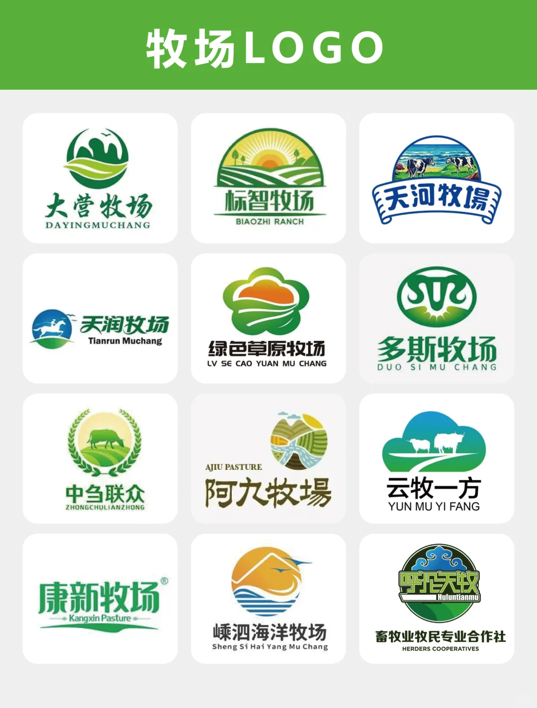 ũũҵlogo logoơ249ڡ