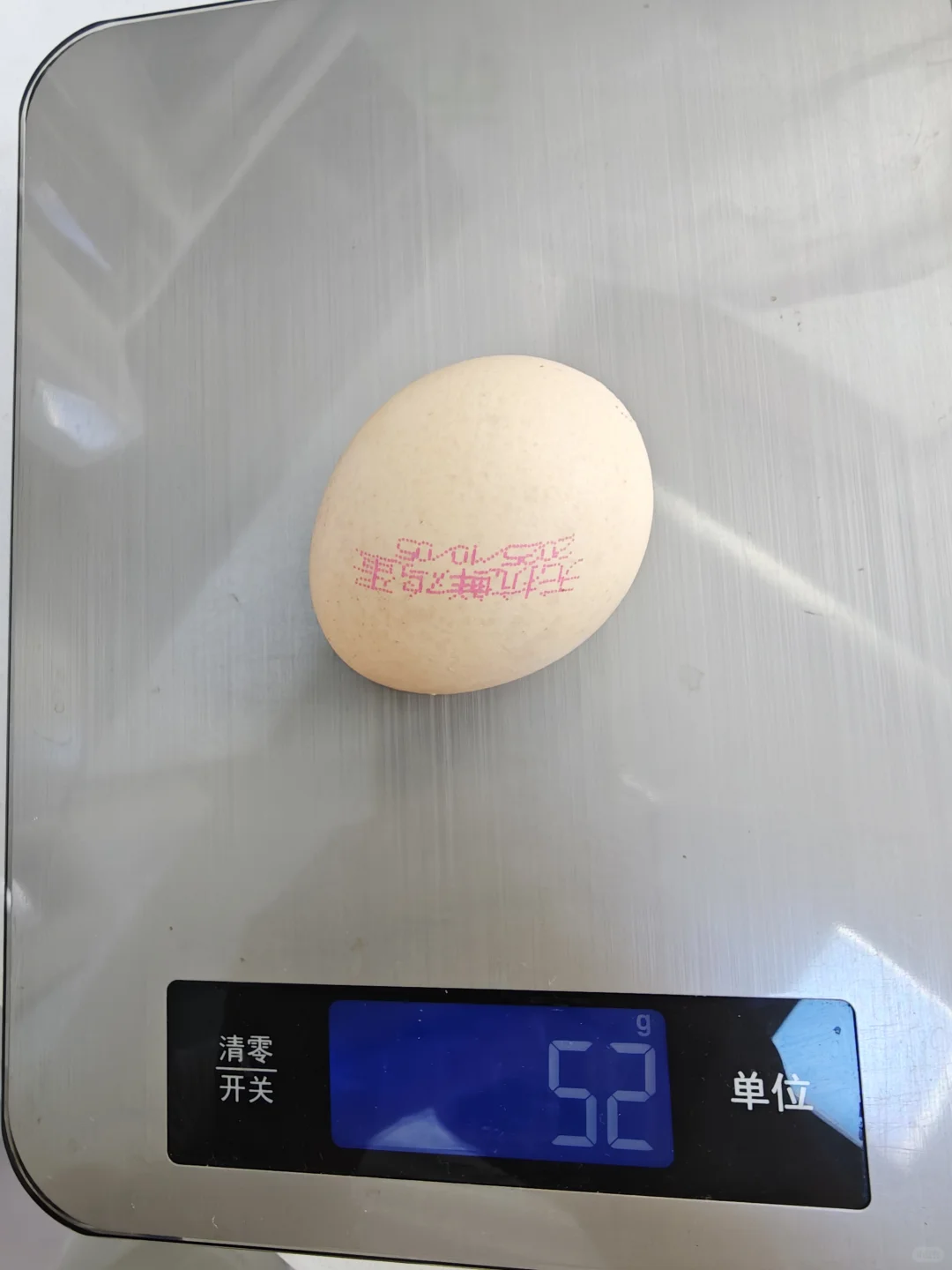 ɽķ19.9�ļ����Ⱥ���19.9�ļ���