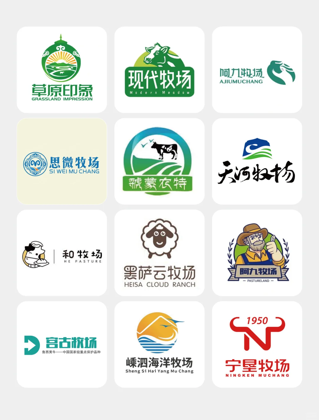 ũũҵlogo logoơ249ڡ