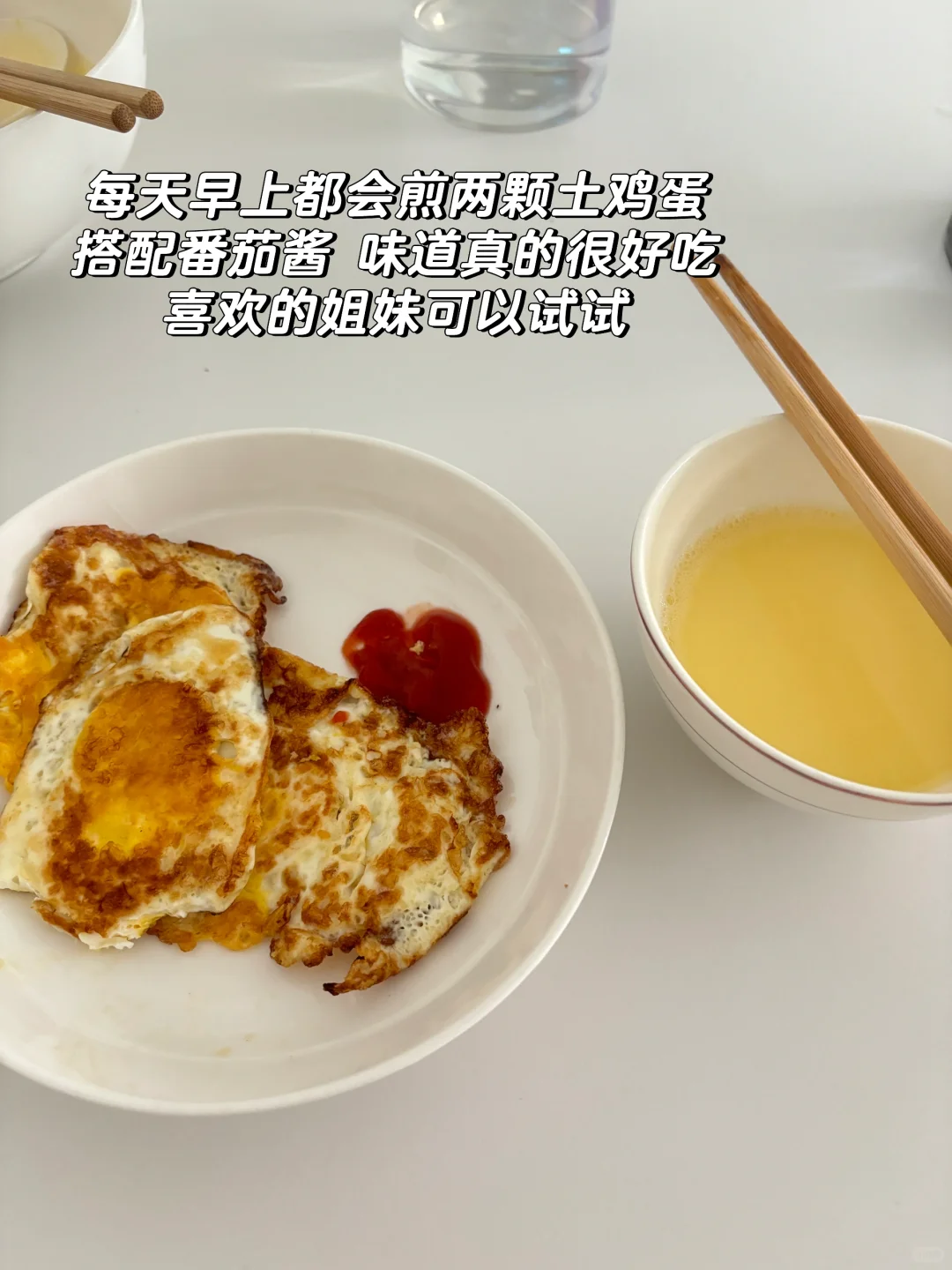 合肥/96年女生大厂离职拒绝焦虑回村养鸡