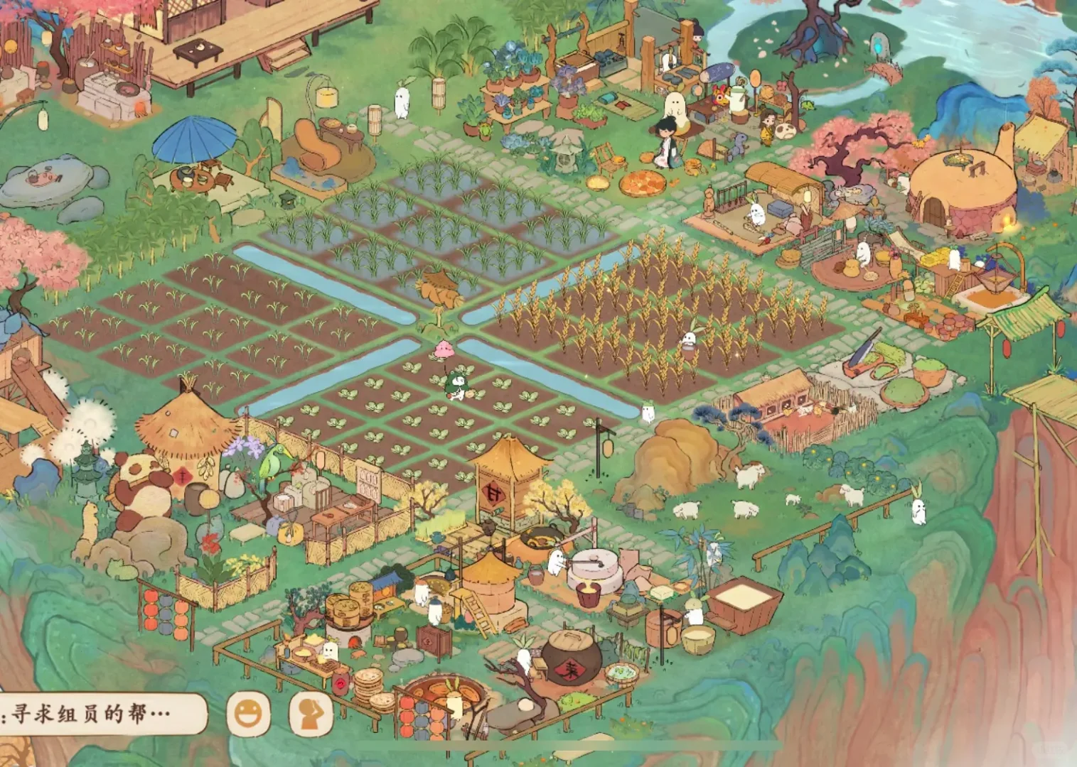 布局分区的一个分类