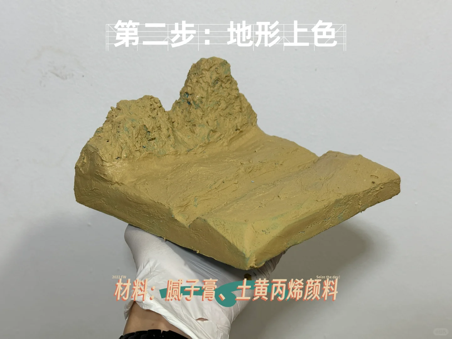 微缩景观| 爱在恰西森林公园