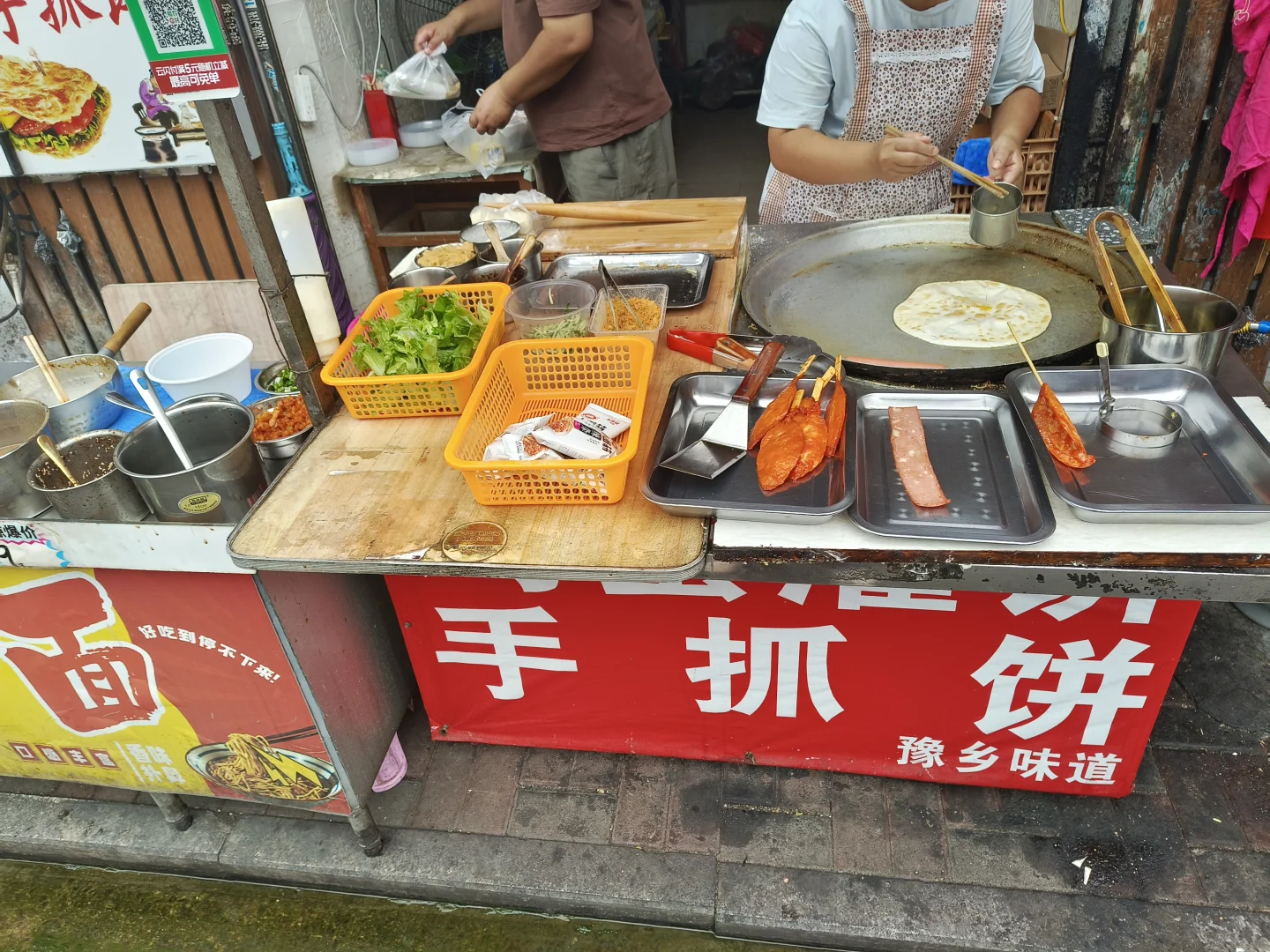 福大学生街 鸡蛋灌饼