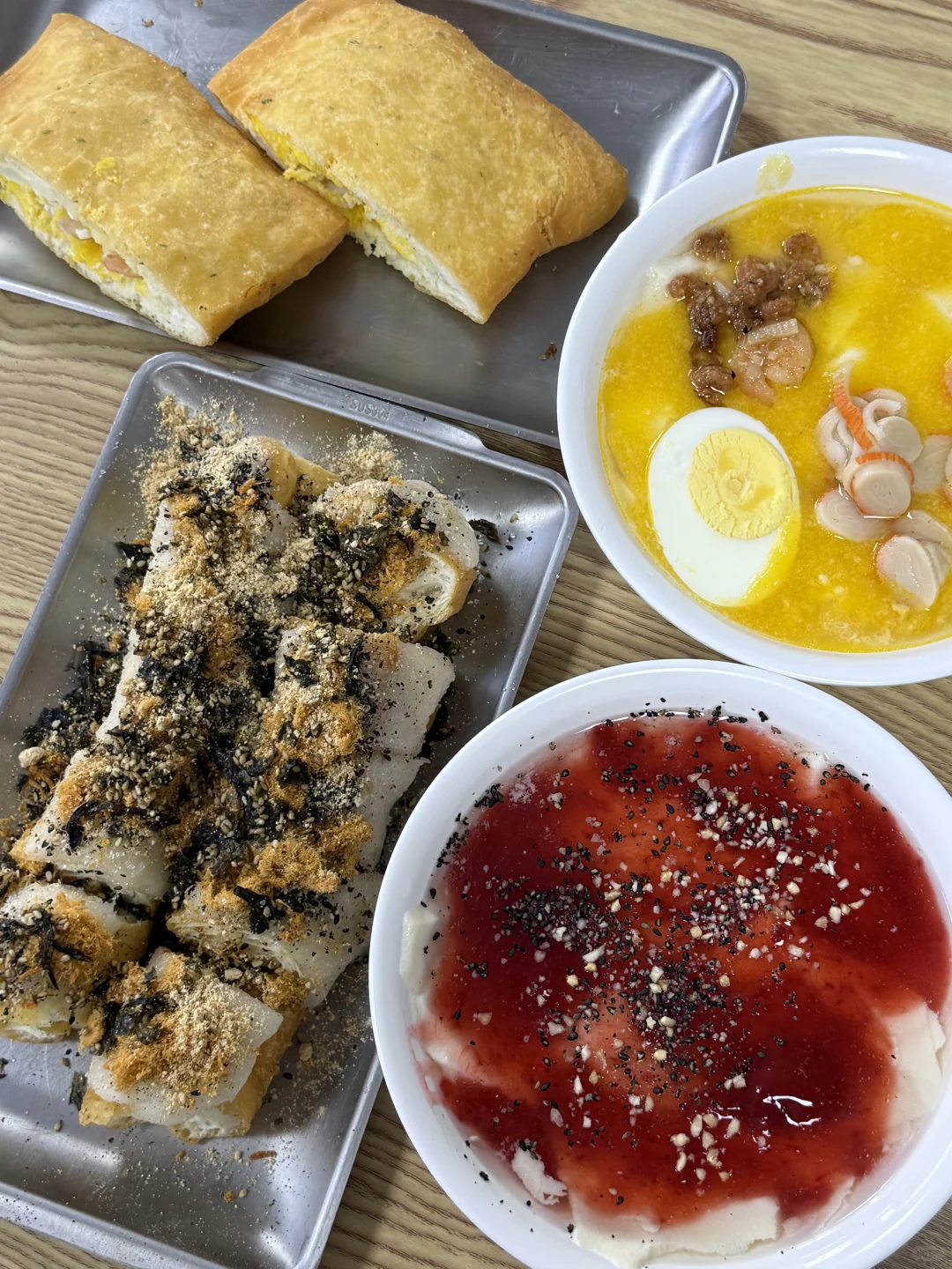 ���������ڴ�������ص�̫����????