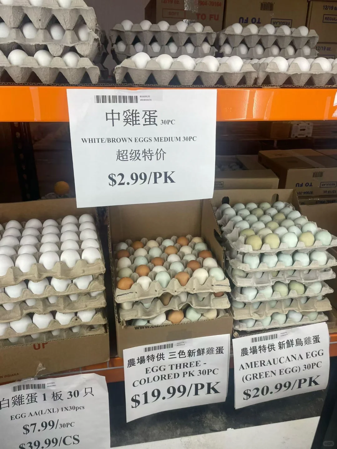 Tustinɣؼ$2.99 30ֻ?