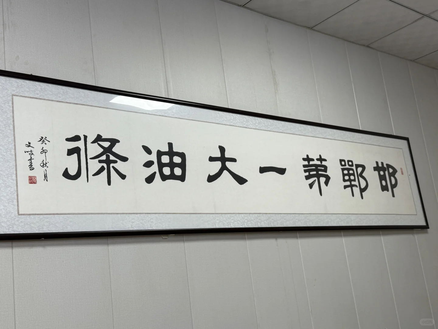 ���������ڴ�������ص�̫����????