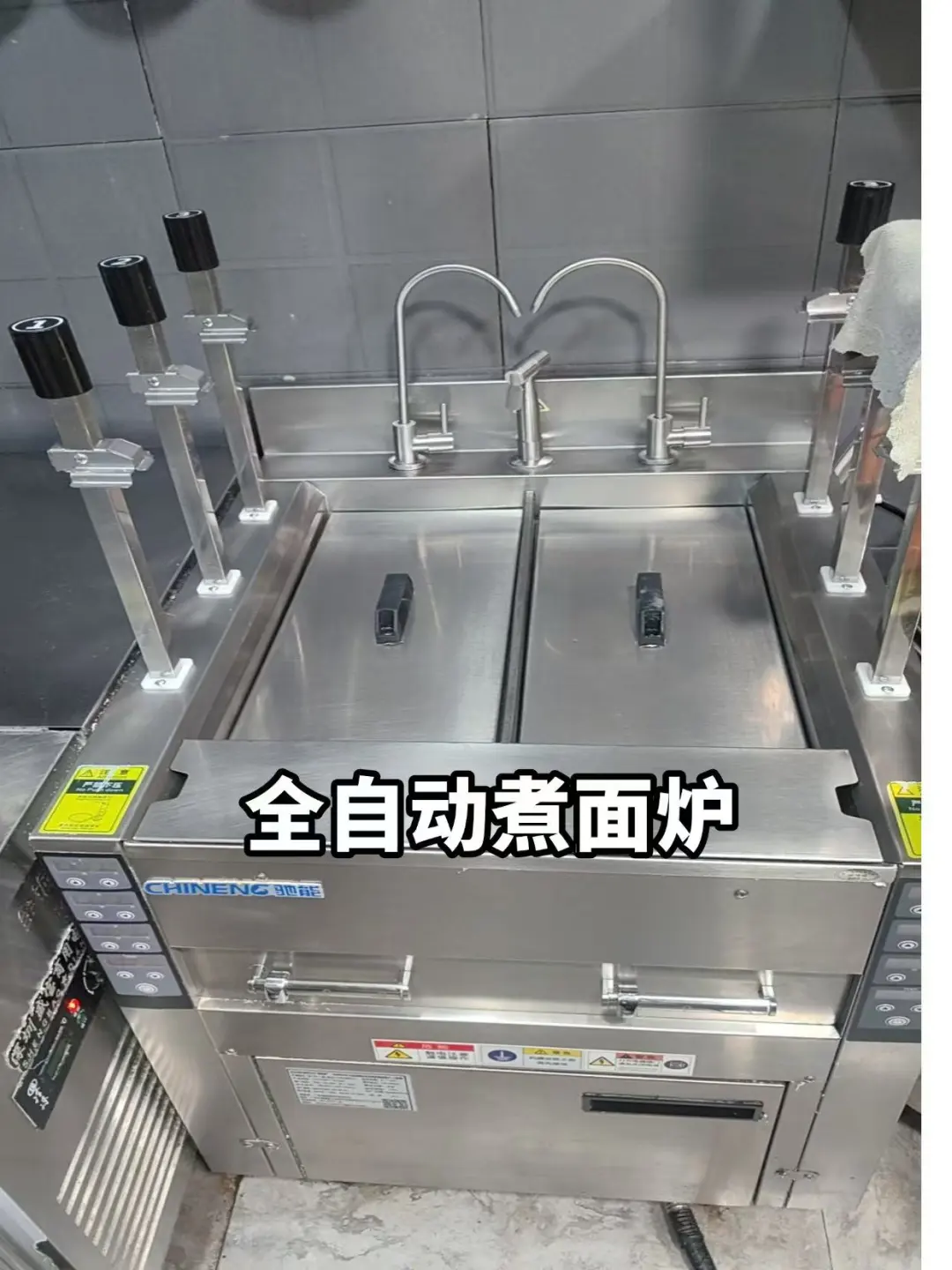 60平面馆开店成本(设备篇)