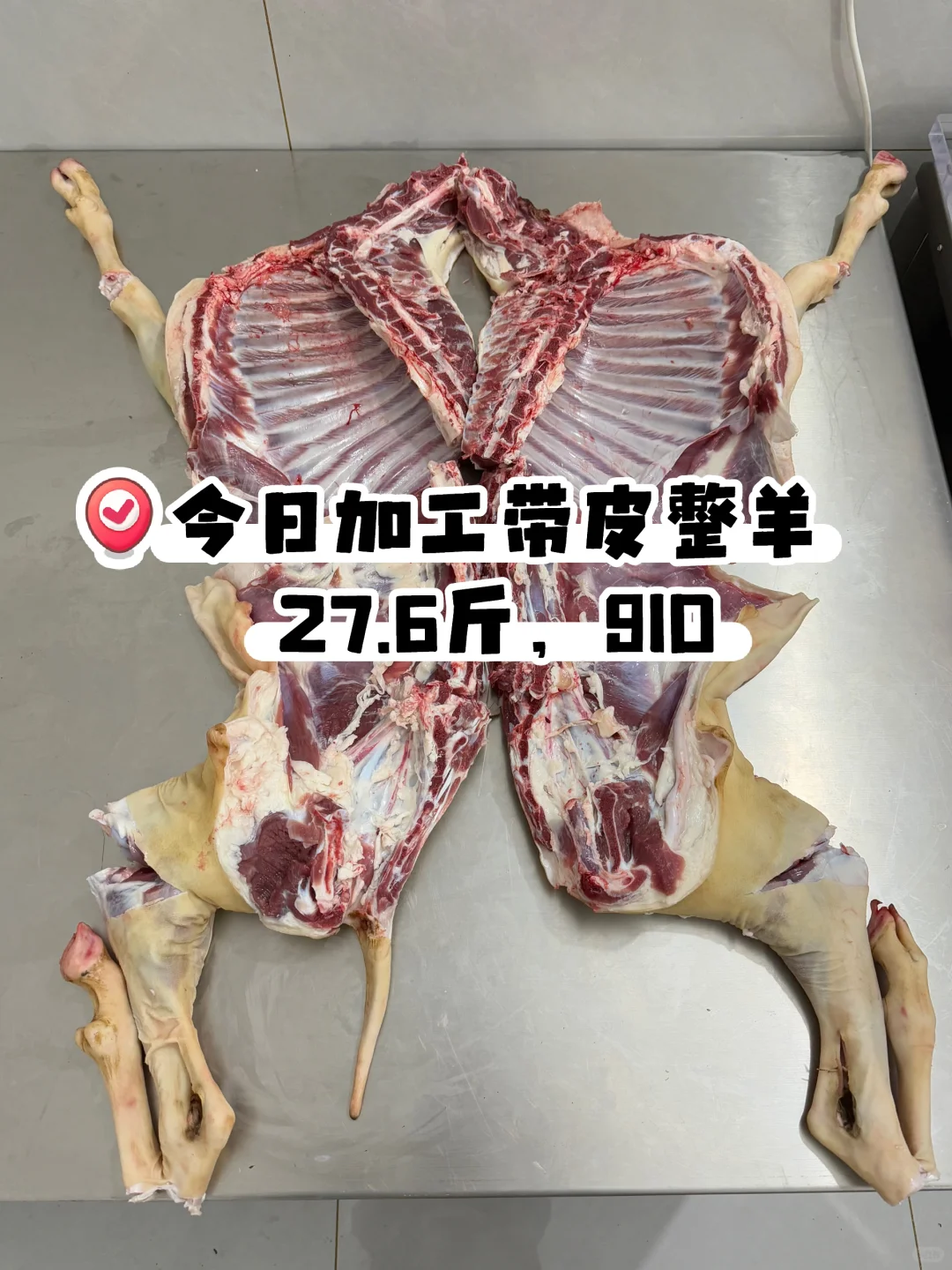 պݹ˿ԤƤ27.69??1??0??