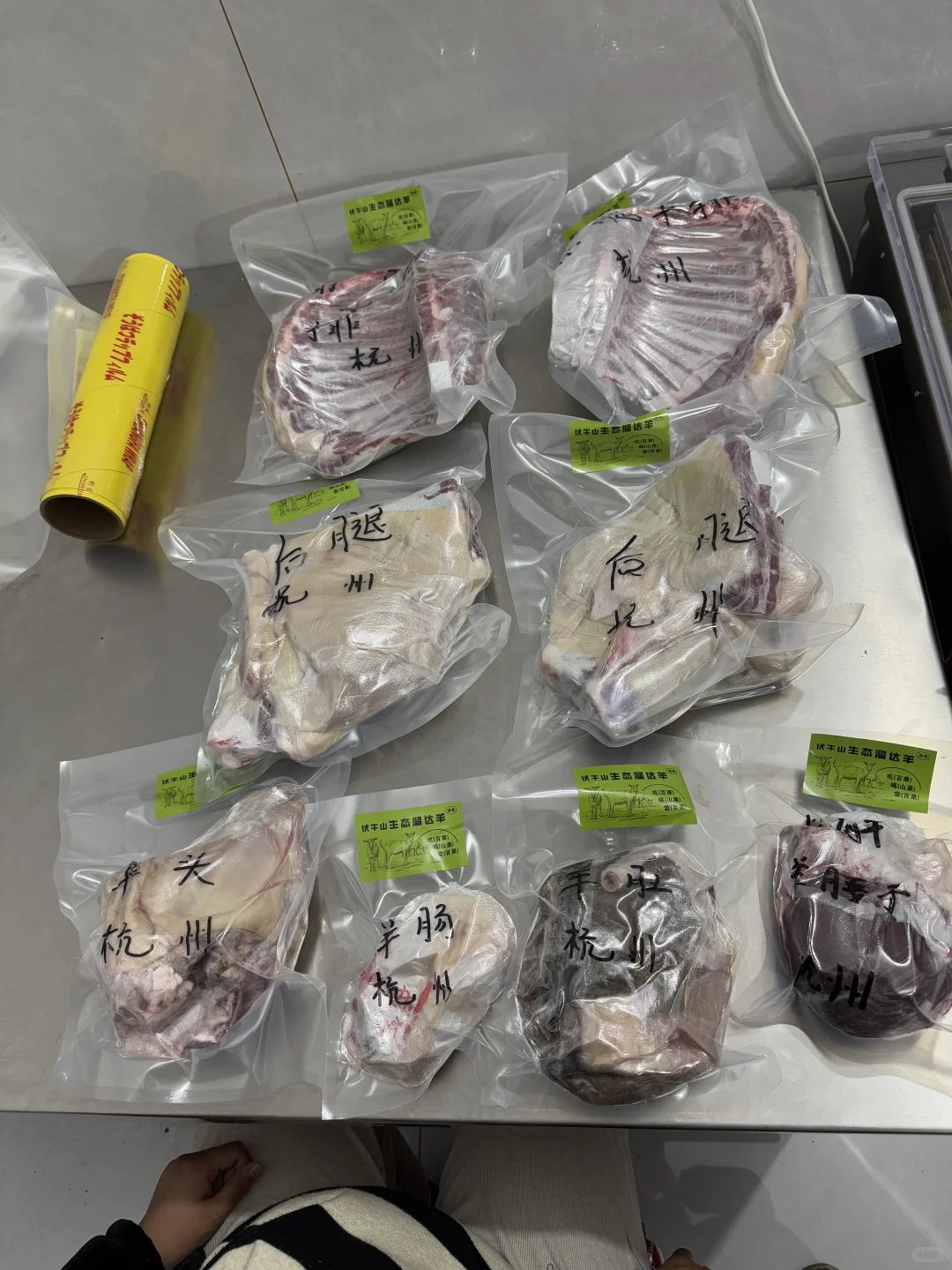 պݹ˿ԤƤ27.69??1??0??