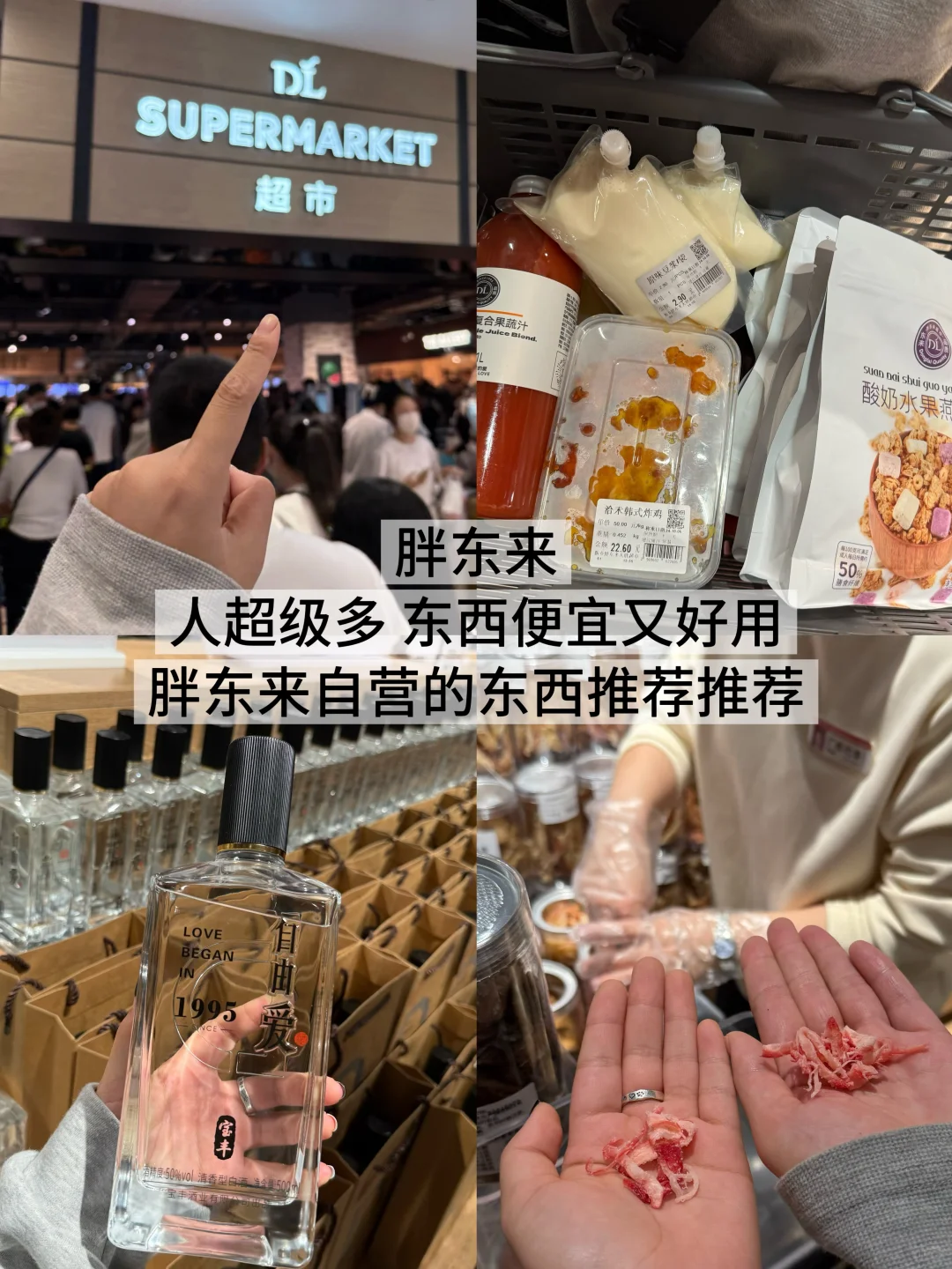 国庆旅游第一站:河南新乡!会反复吃的13家