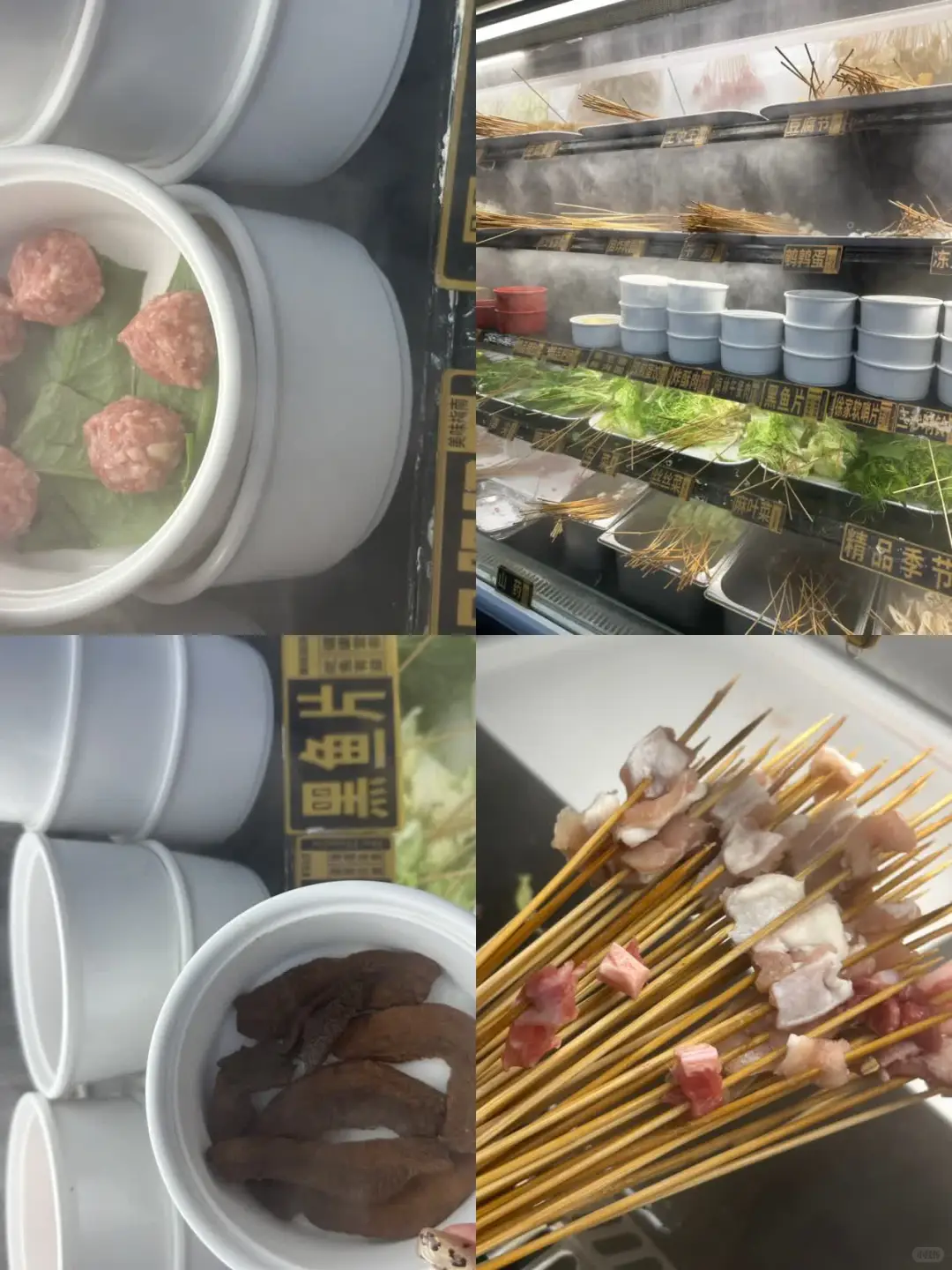 学生私藏!贵阳清水烫必吃榜top1~