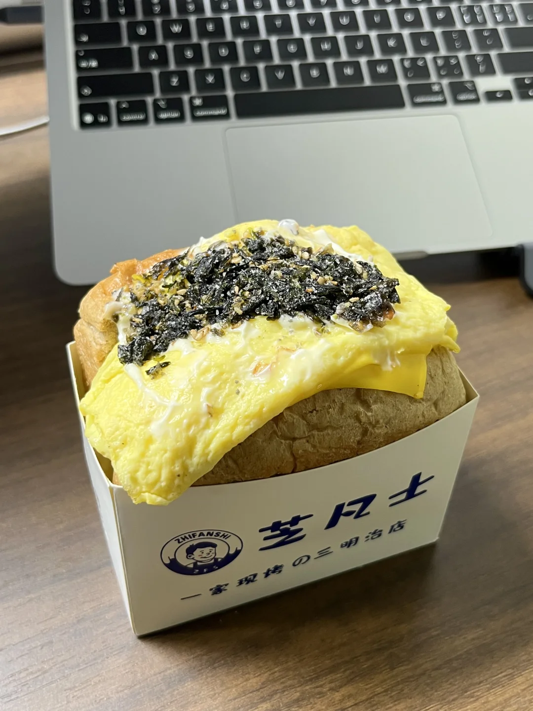 郑州日常饮食测评分享第四弹?(附价格