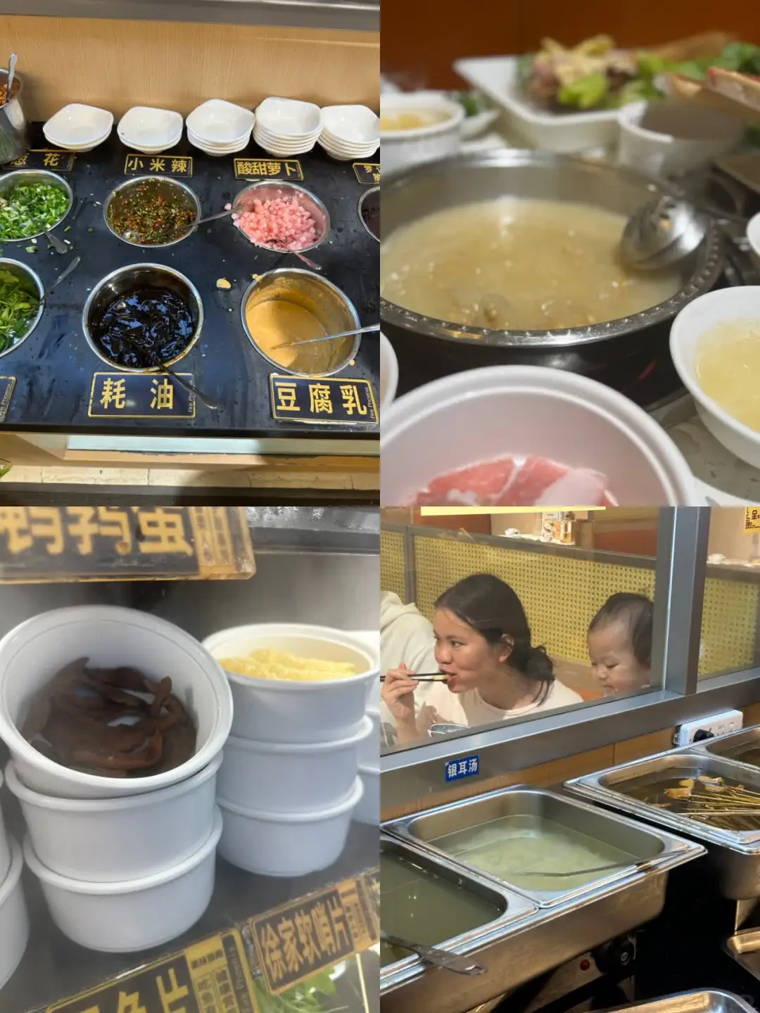 学生私藏!贵阳清水烫必吃榜top1~