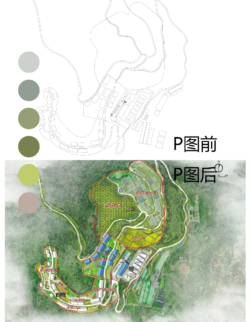 又又接到农场彩平图了,200贵吗?