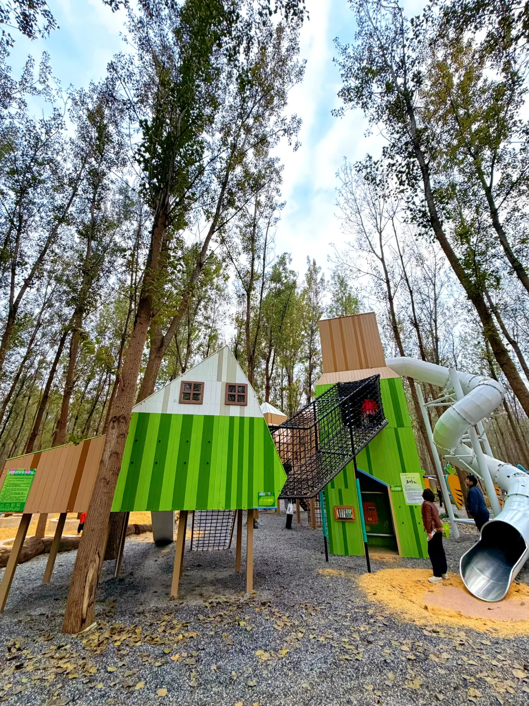 我倒要看看 西安新开科技儿童乐园有多好玩