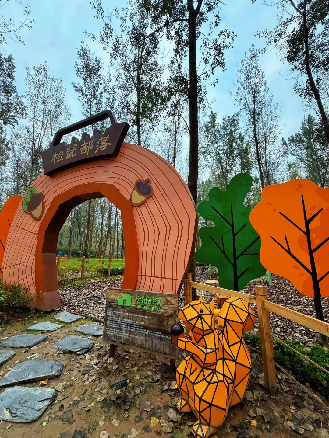 我倒要看看 西安新开科技儿童乐园有多好玩