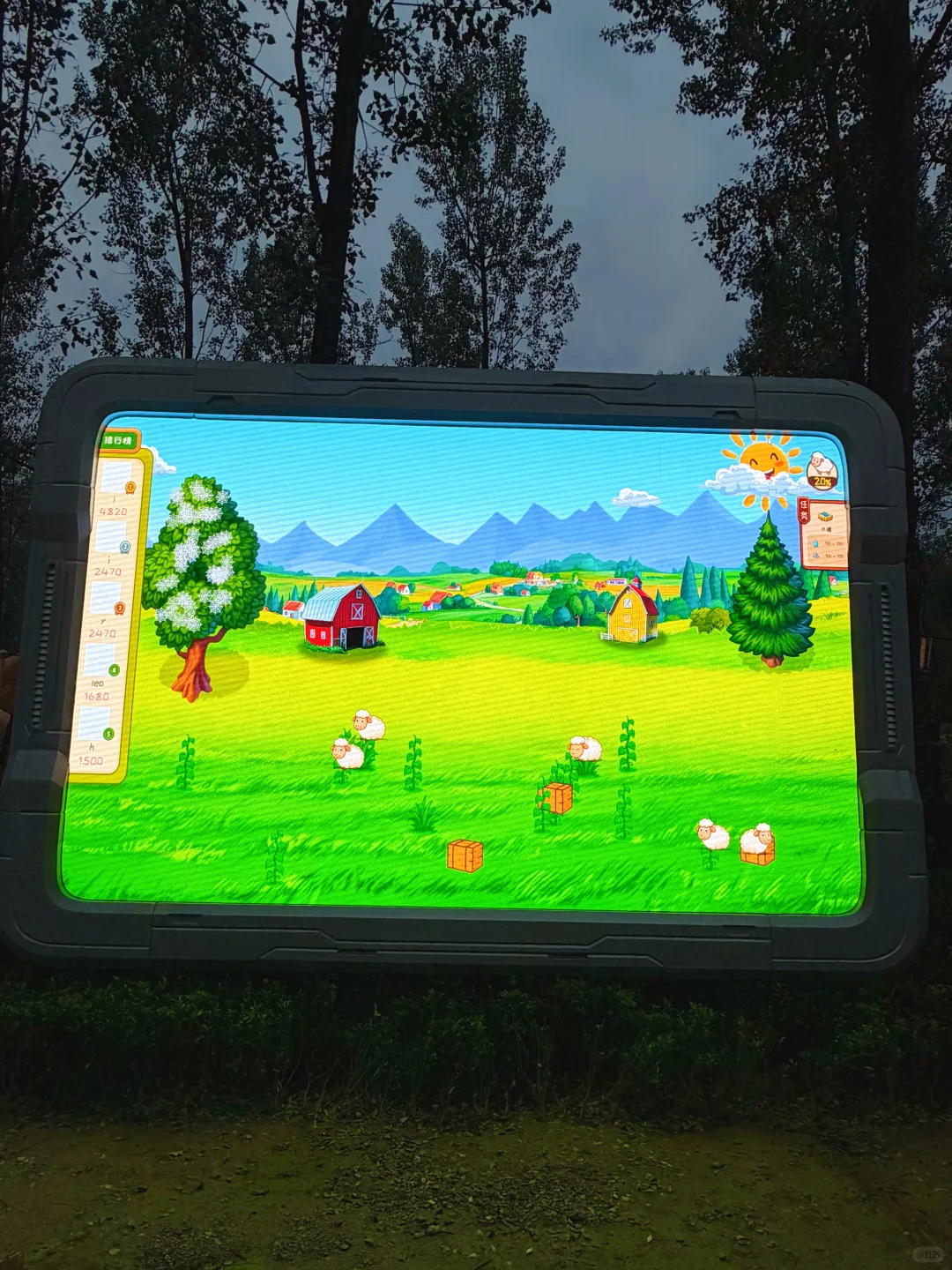 我倒要看看 西安新开科技儿童乐园有多好玩