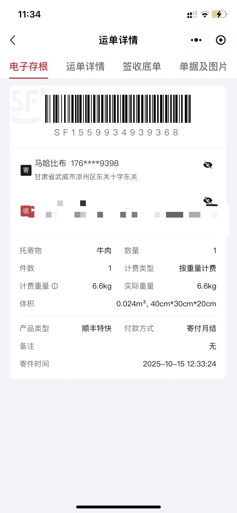 ֻиտʼһǺõģԽԽ