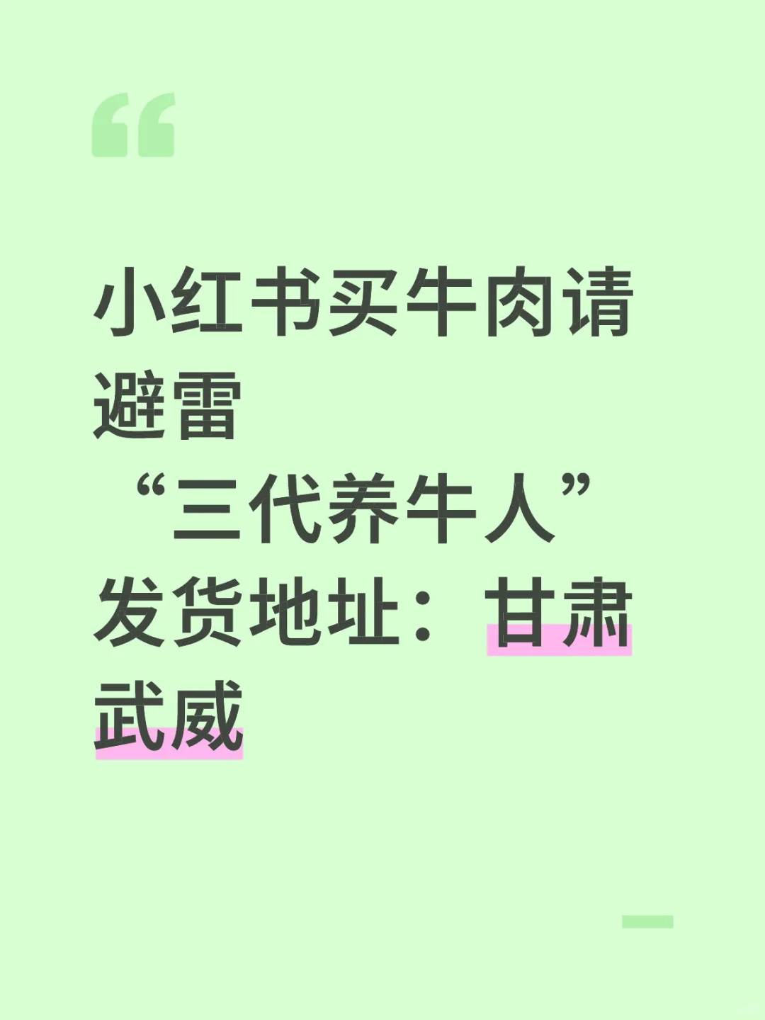 ֻиտʼһǺõģԽԽ