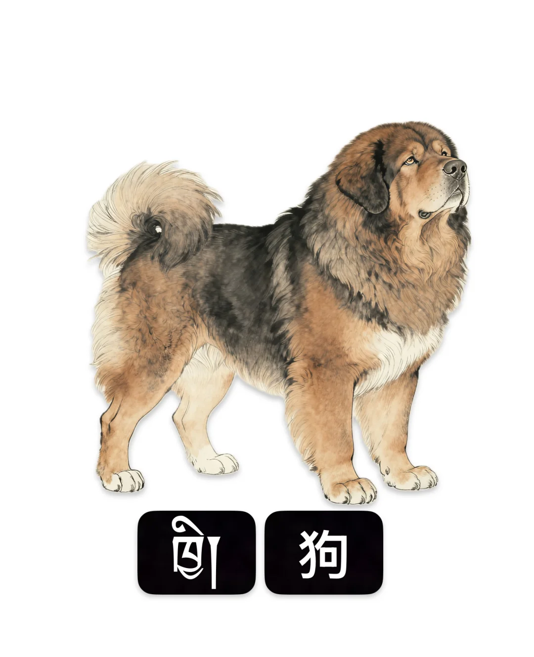 ?????????????????????????????????