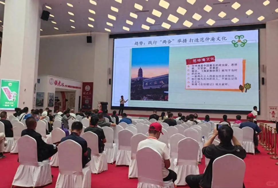 羊圈用“黑科技”,老百姓日子美、饭碗稳