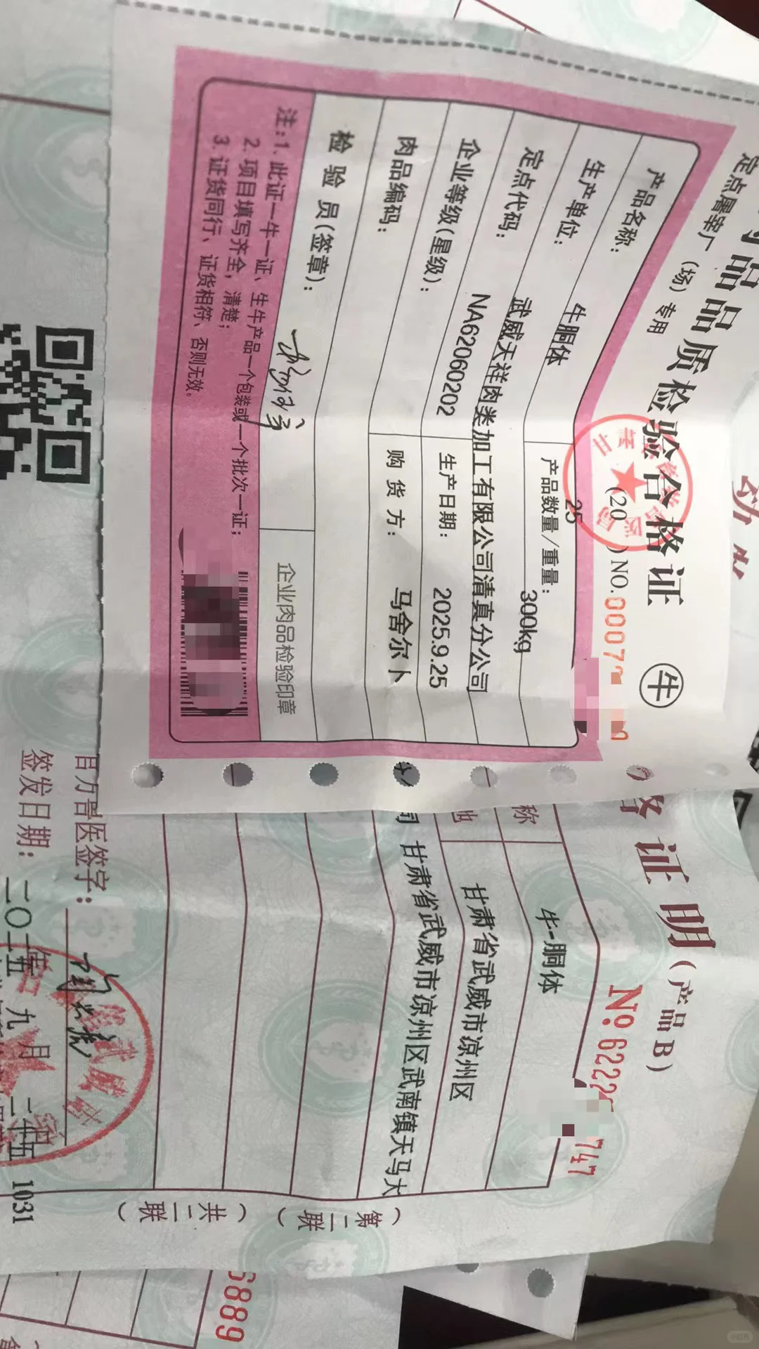 ֻиտʼһǺõģԽԽ