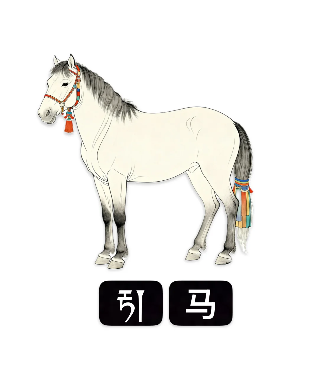 ?????????????????????????????????