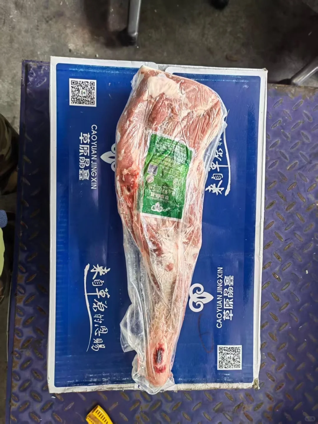 ??来自内蒙古的“羊中贵族”——草原晶鑫,真