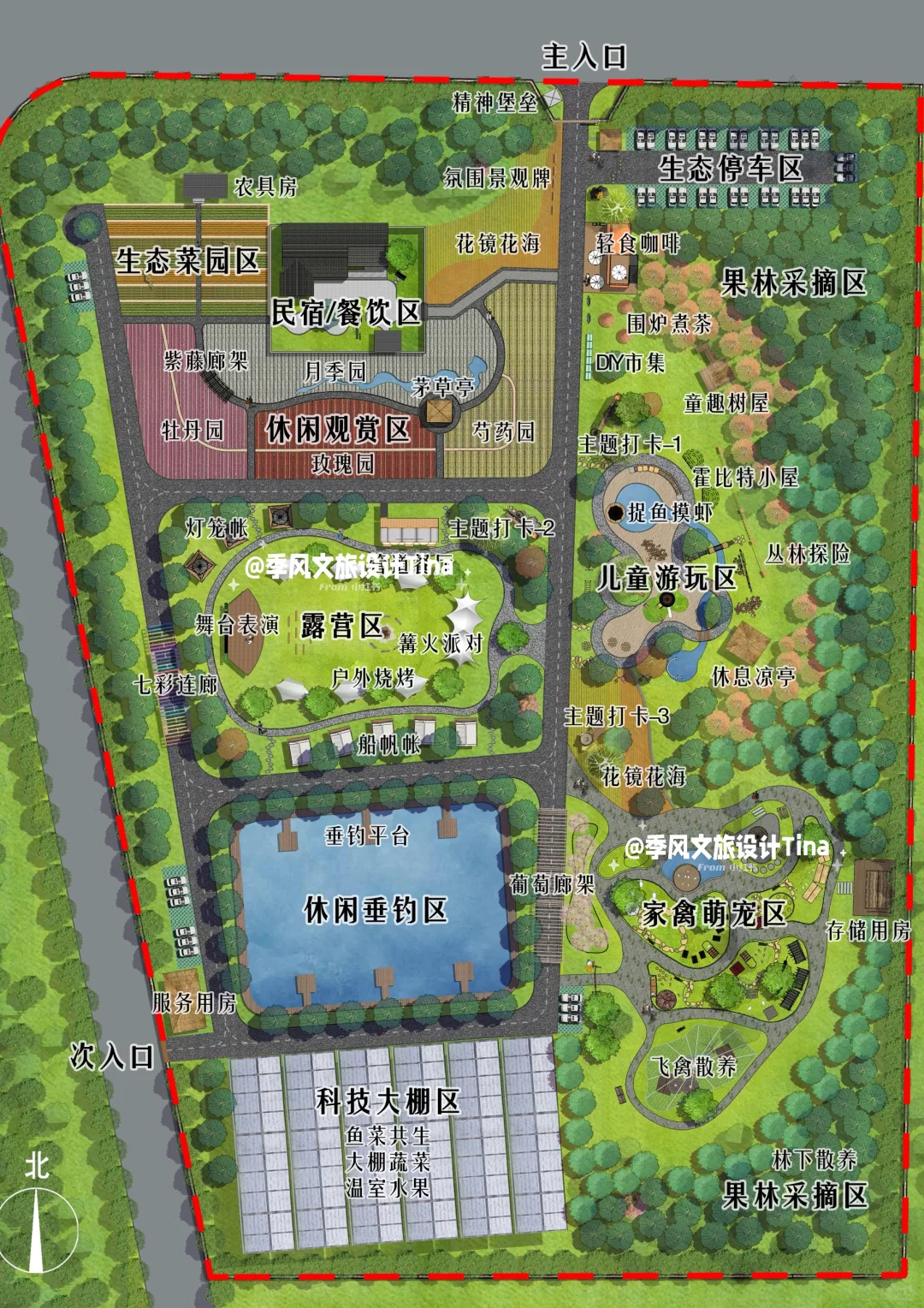 40亩轻资产农场规划|田园美学场景设计