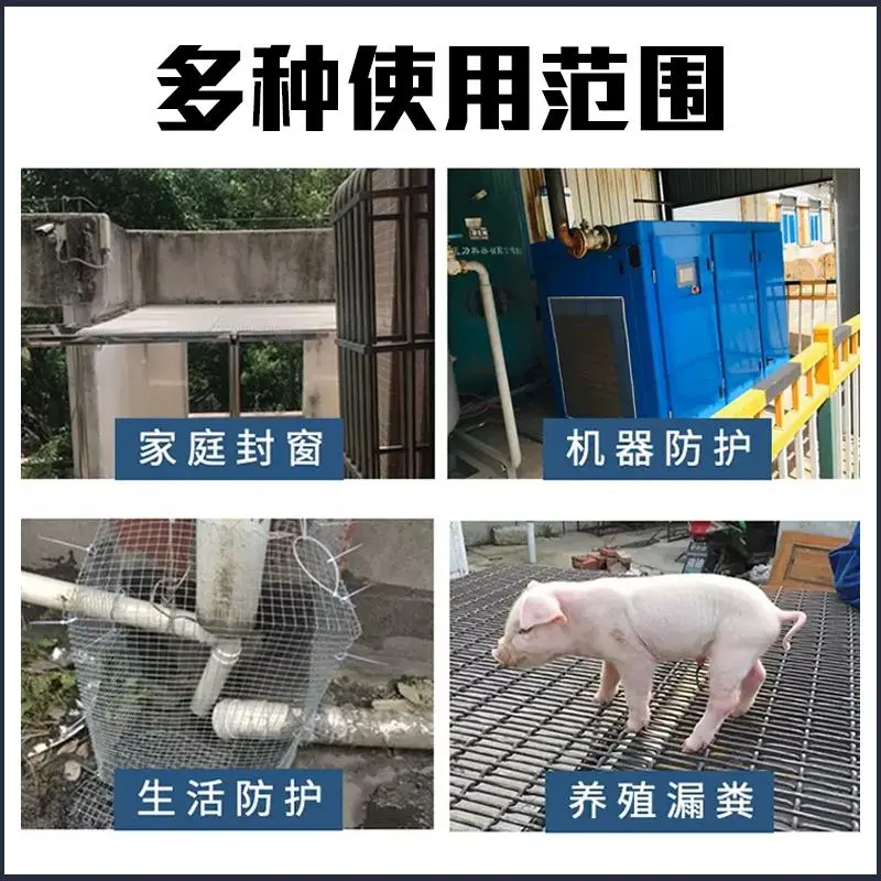 ?羊羊们的舒适新家来啦!镀锌钢丝羊床