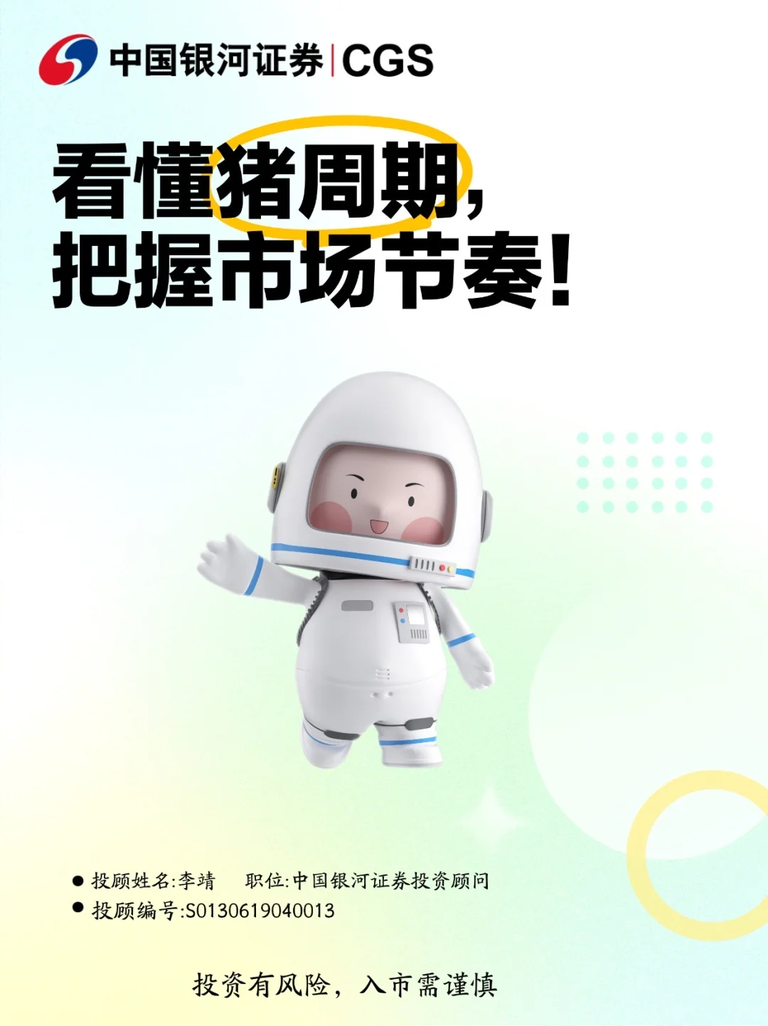 ���������ڣ������г����࣡