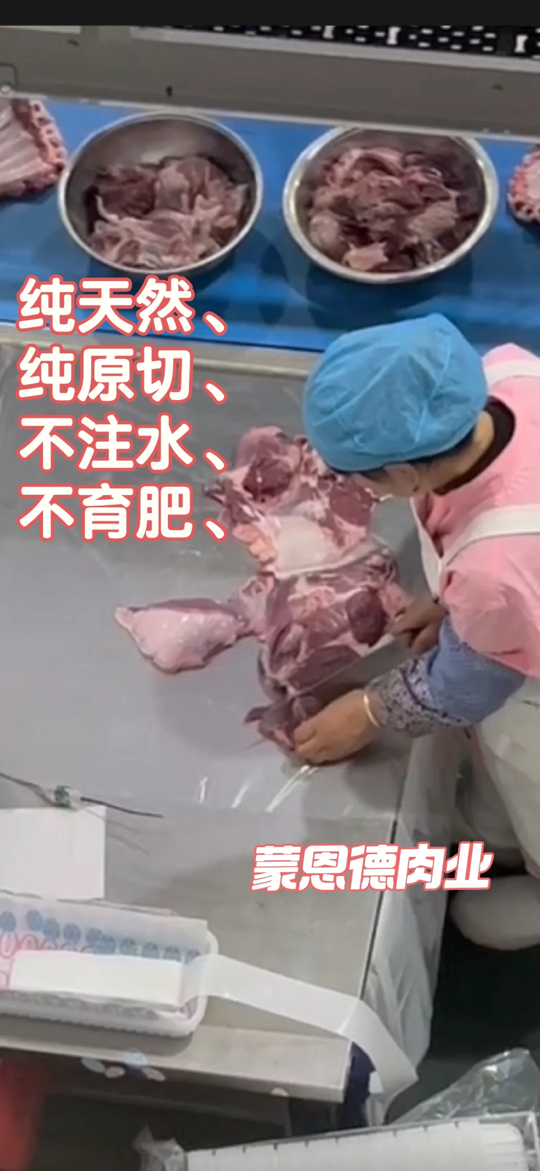 锡盟牛羊肉、苏尼特牛羊肉、欢迎批发合作