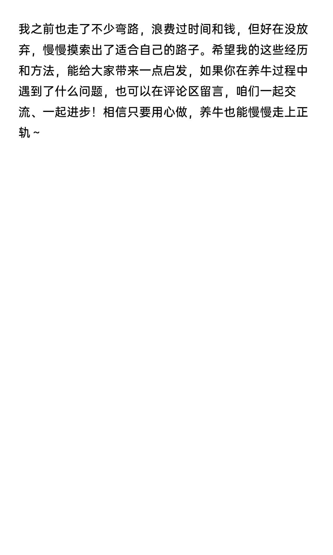 2025 ţûͷҲȹĿӡܽĸɻ