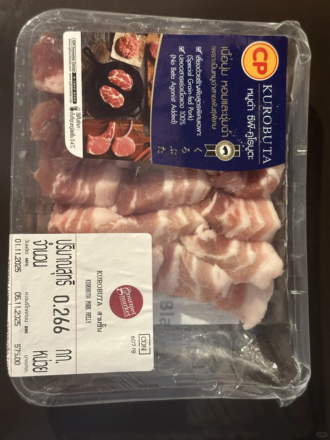 我发现了 只要是说泰国便宜就有流量