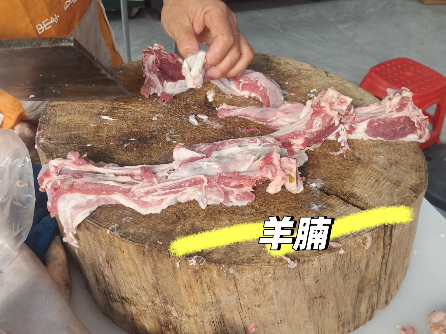 南雄散养黑山羊(广州档口周边送货)